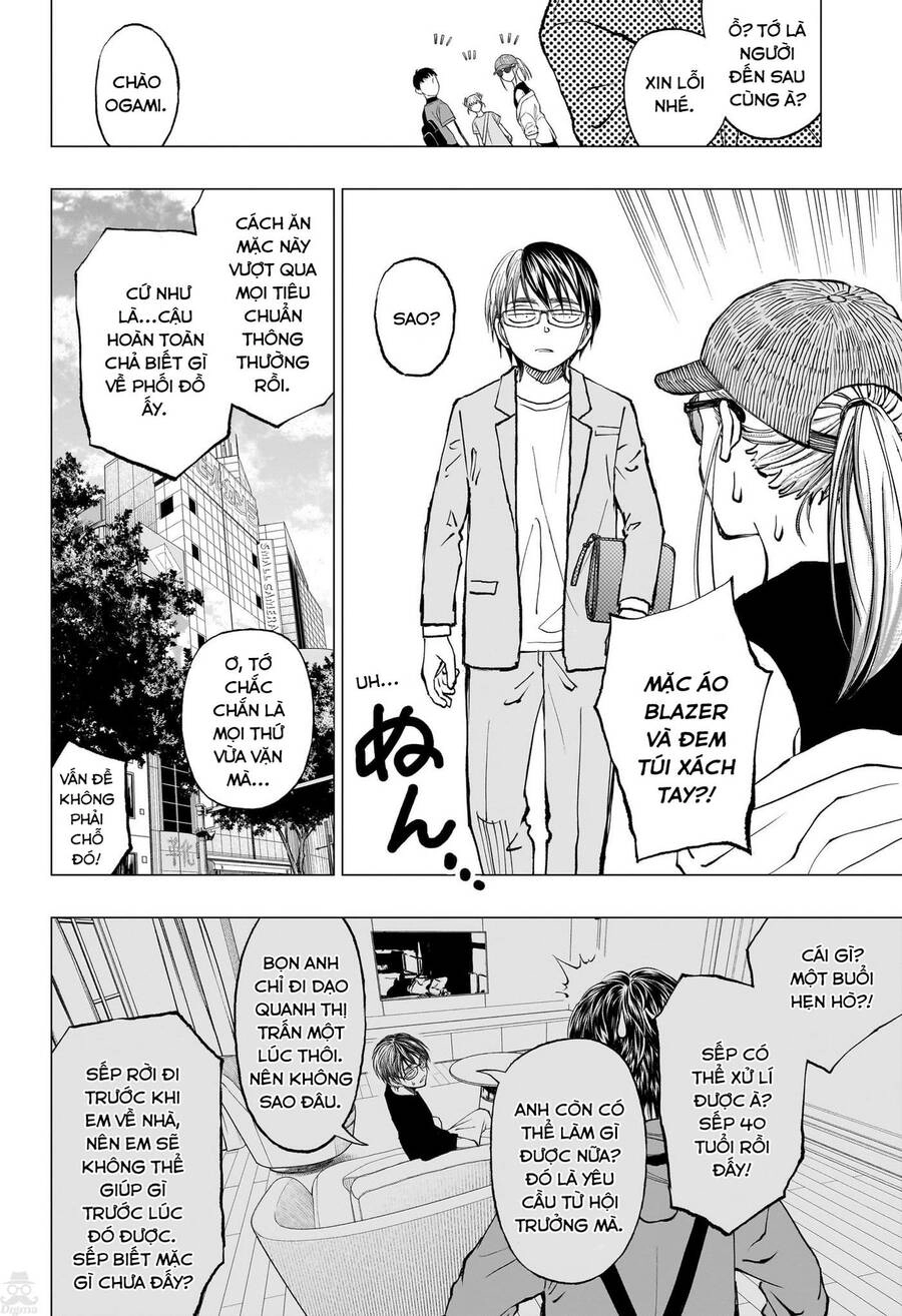 Kill Blue Chapter 16 - 13