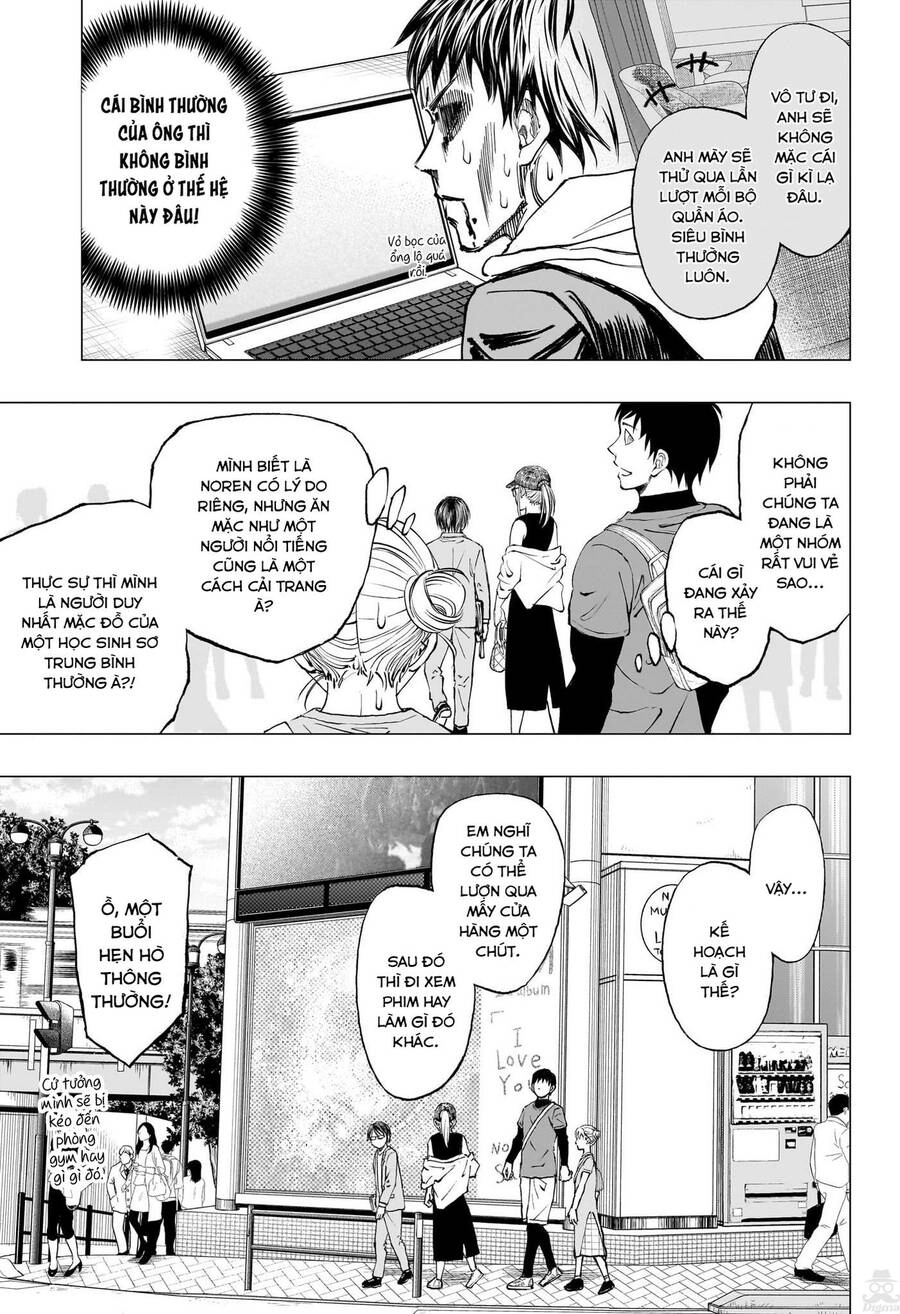 Kill Blue Chapter 16 - 14