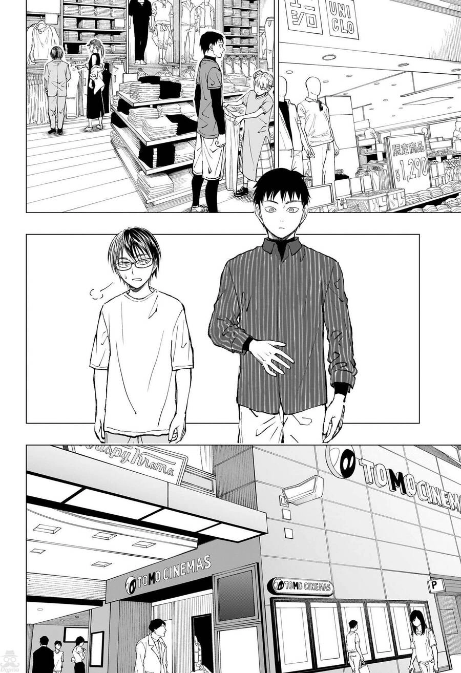 Kill Blue Chapter 16 - 17