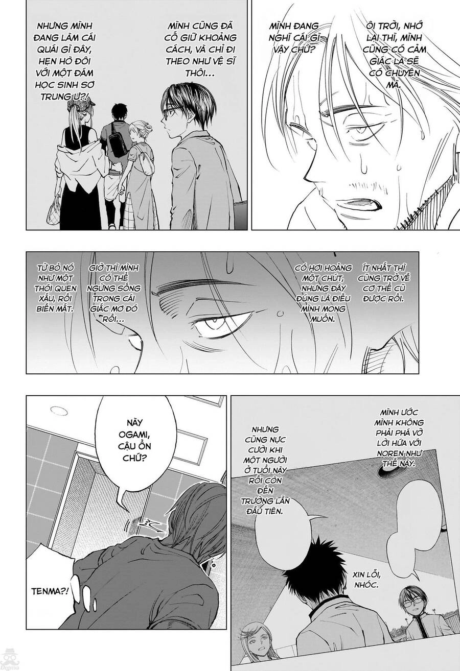 Kill Blue Chapter 17 - 4