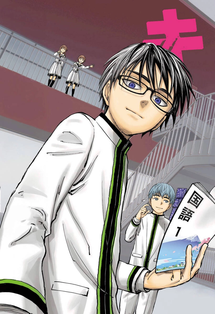 Kill Blue Chapter 18 - 4