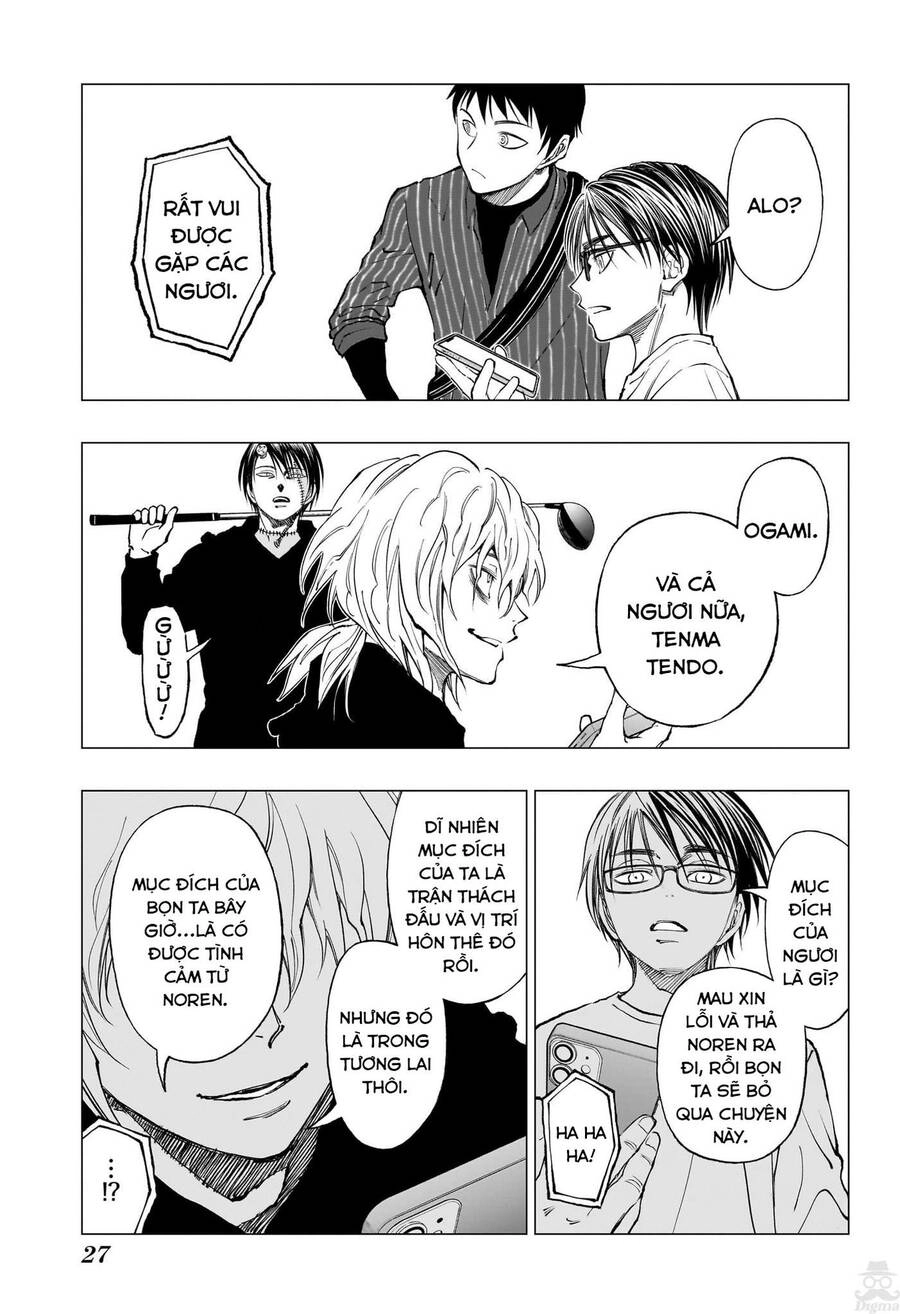 Kill Blue Chapter 18 - 8