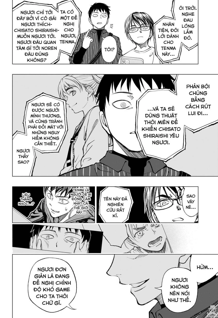 Kill Blue Chapter 18 - 11