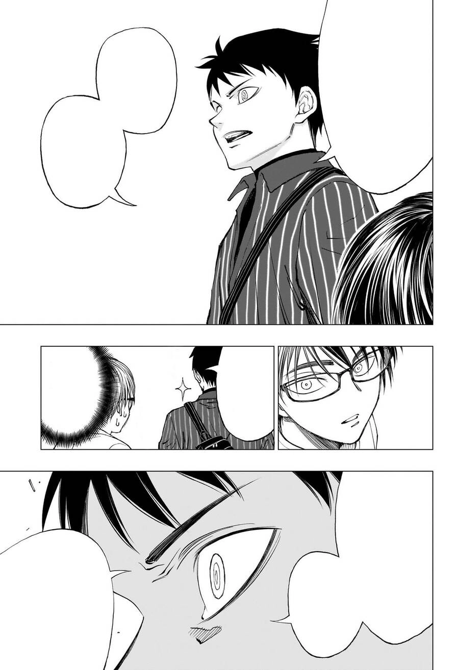 Kill Blue Chapter 18 - 13