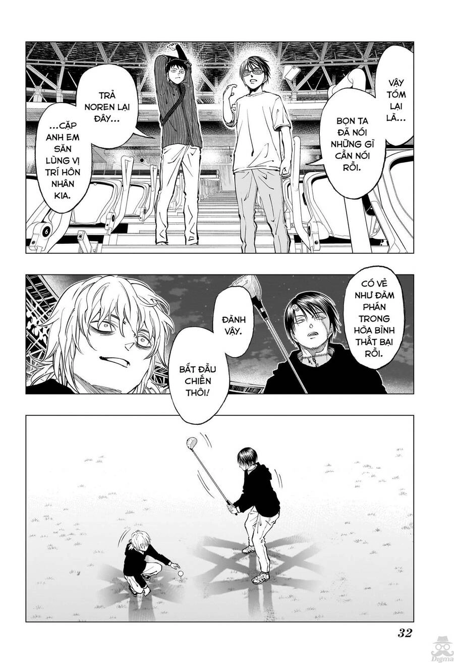 Kill Blue Chapter 18 - 14