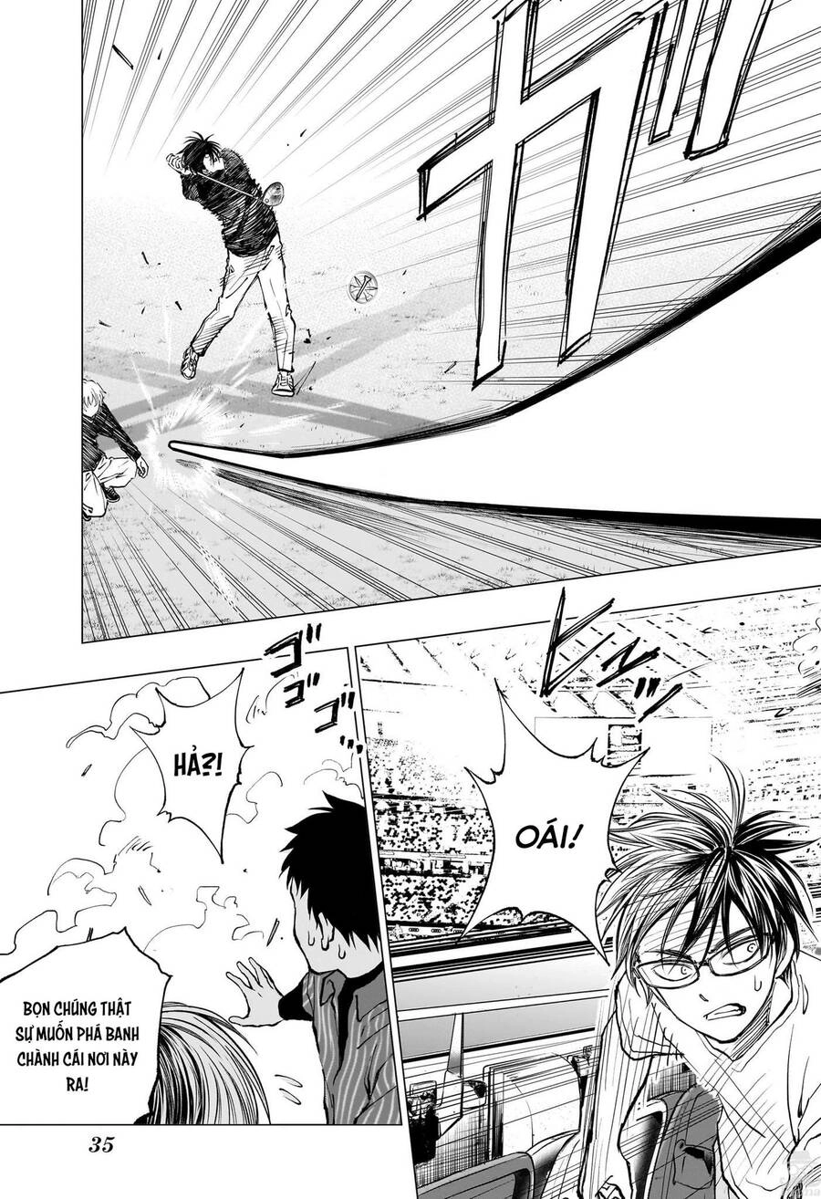 Kill Blue Chapter 18 - 17