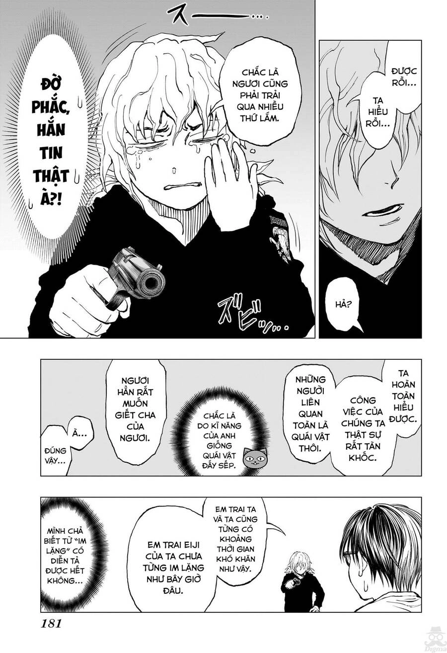 Kill Blue Chapter 19 - 12