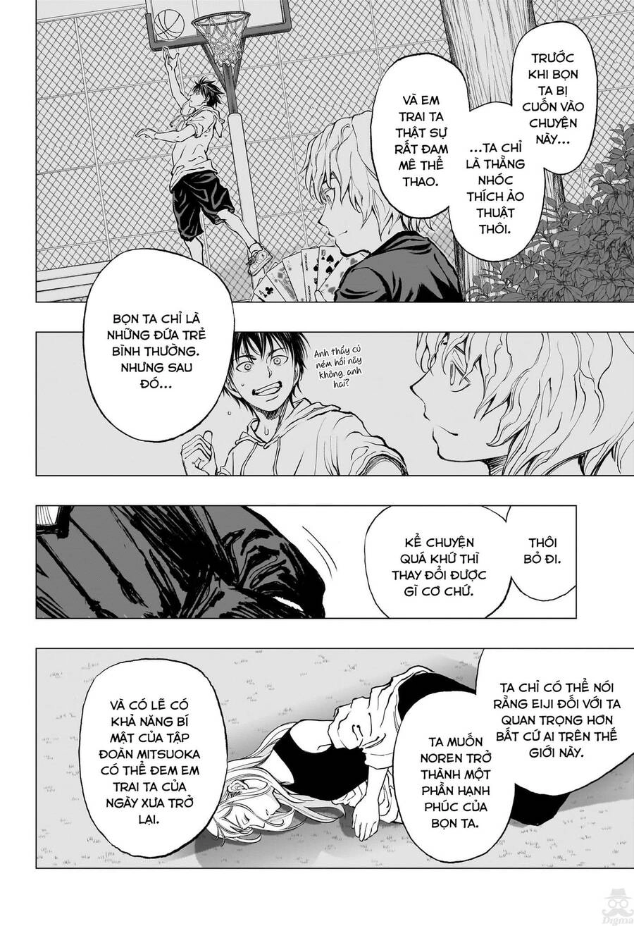 Kill Blue Chapter 19 - 13