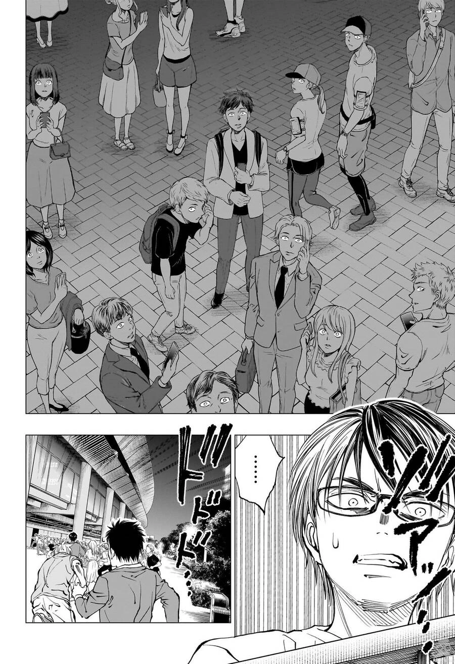 Kill Blue Chapter 19 - 17