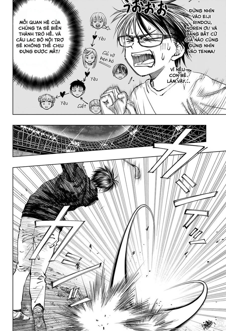 Kill Blue Chapter 21 - 18