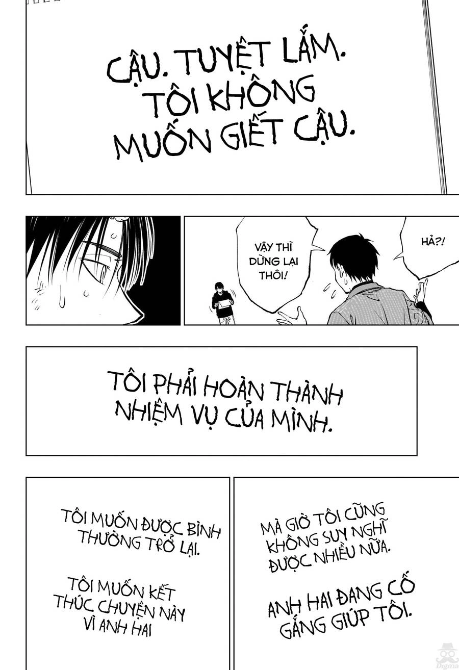 Kill Blue Chapter 22 - 7