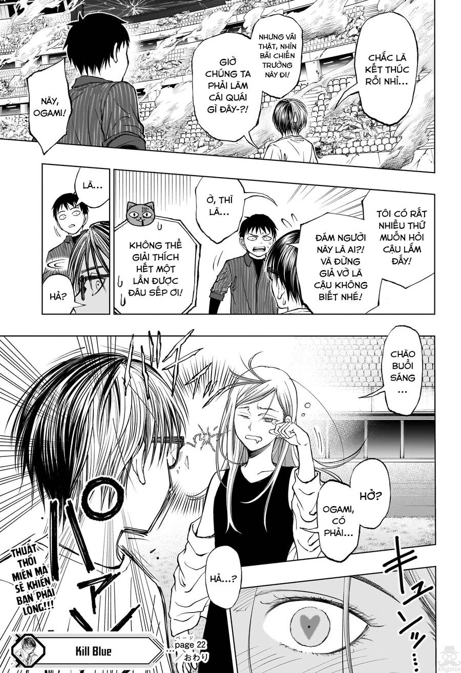 Kill Blue Chapter 22 - 19