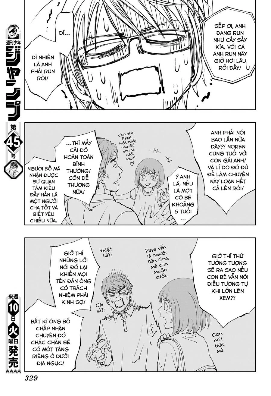 Kill Blue Chapter 23 - 4