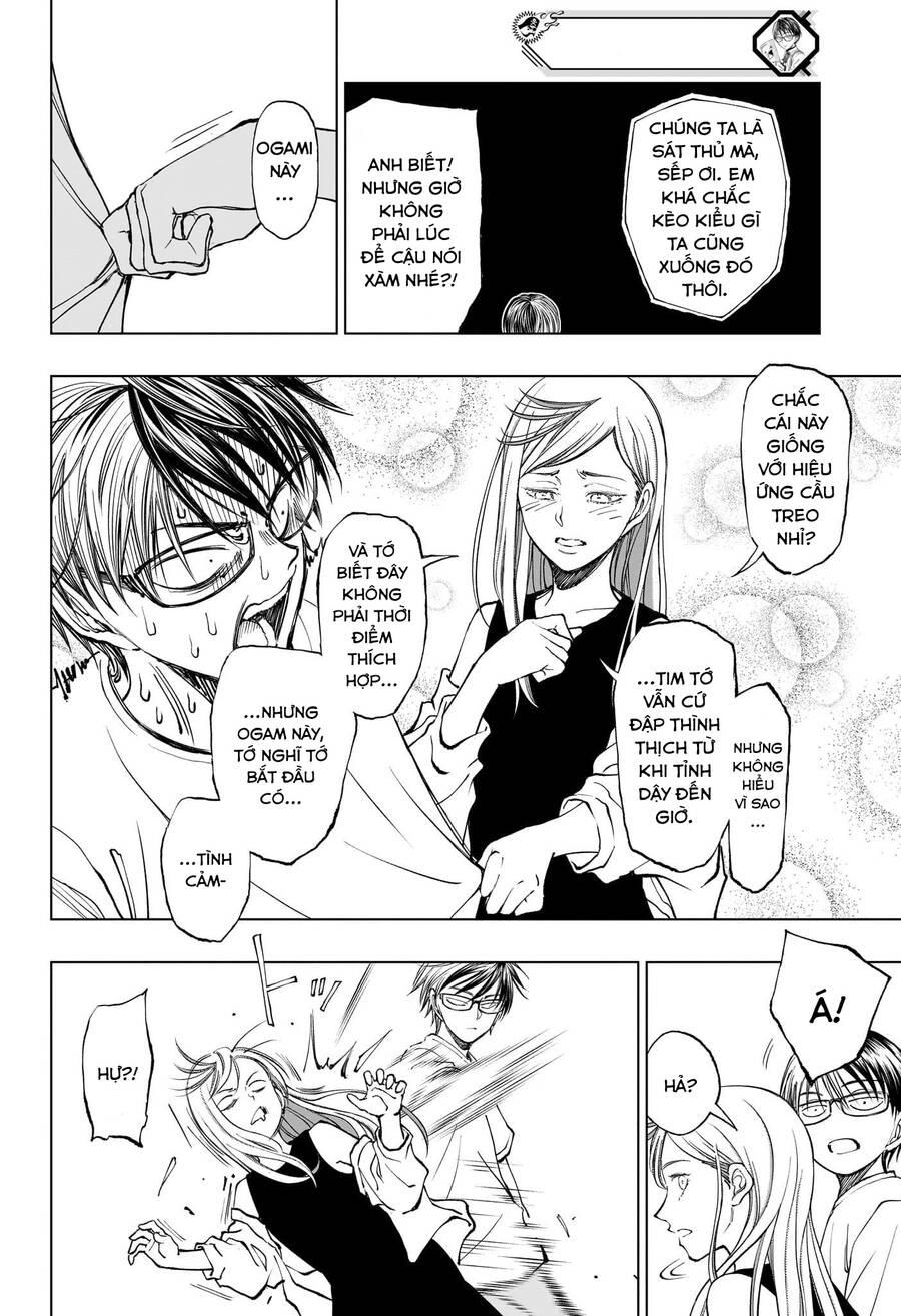 Kill Blue Chapter 23 - 5