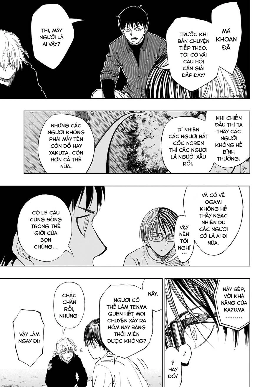 Kill Blue Chapter 23 - 10