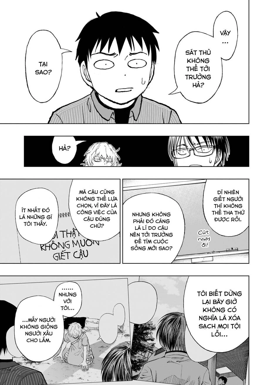 Kill Blue Chapter 23 - 14