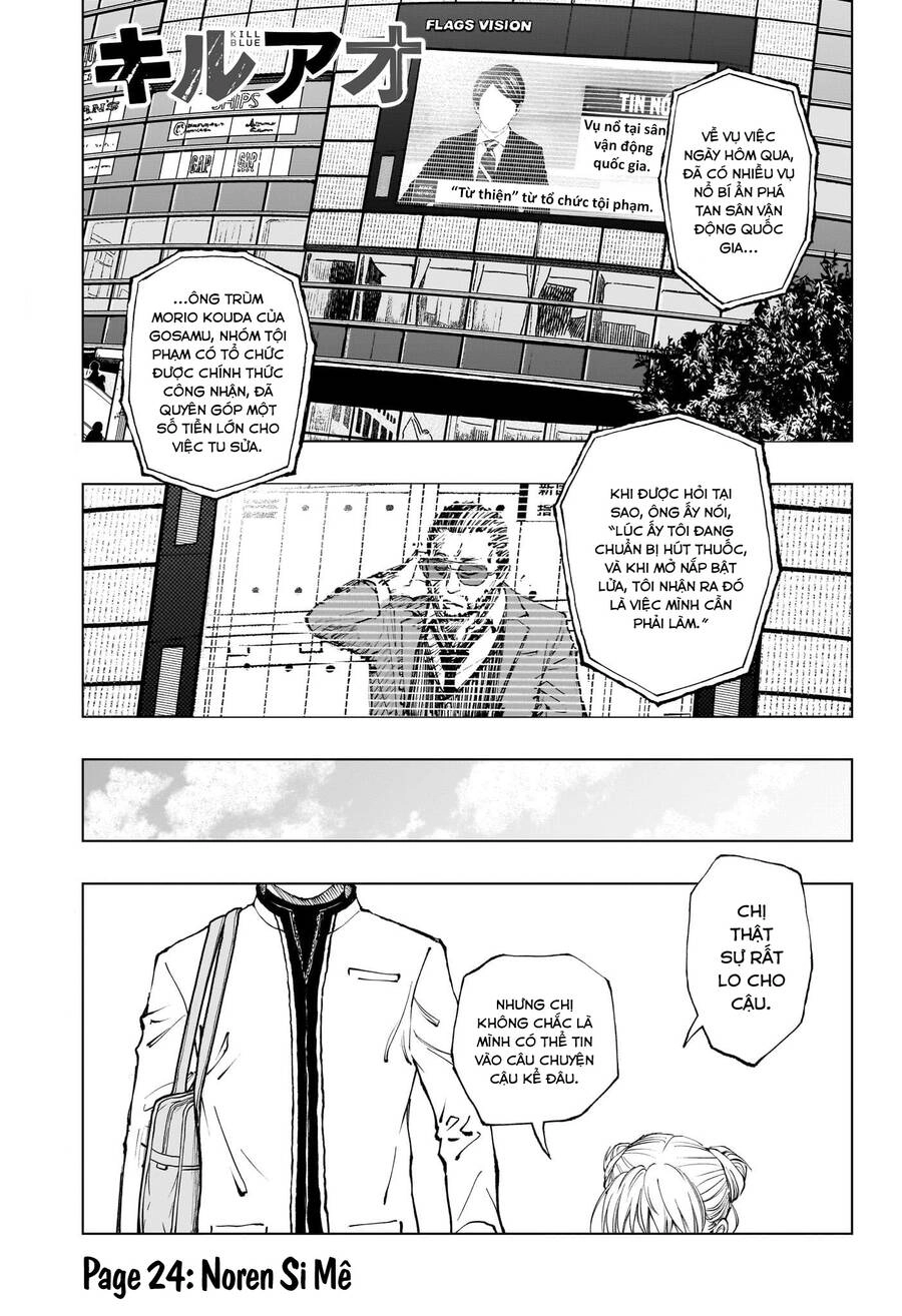 Kill Blue Chapter 24 - 2