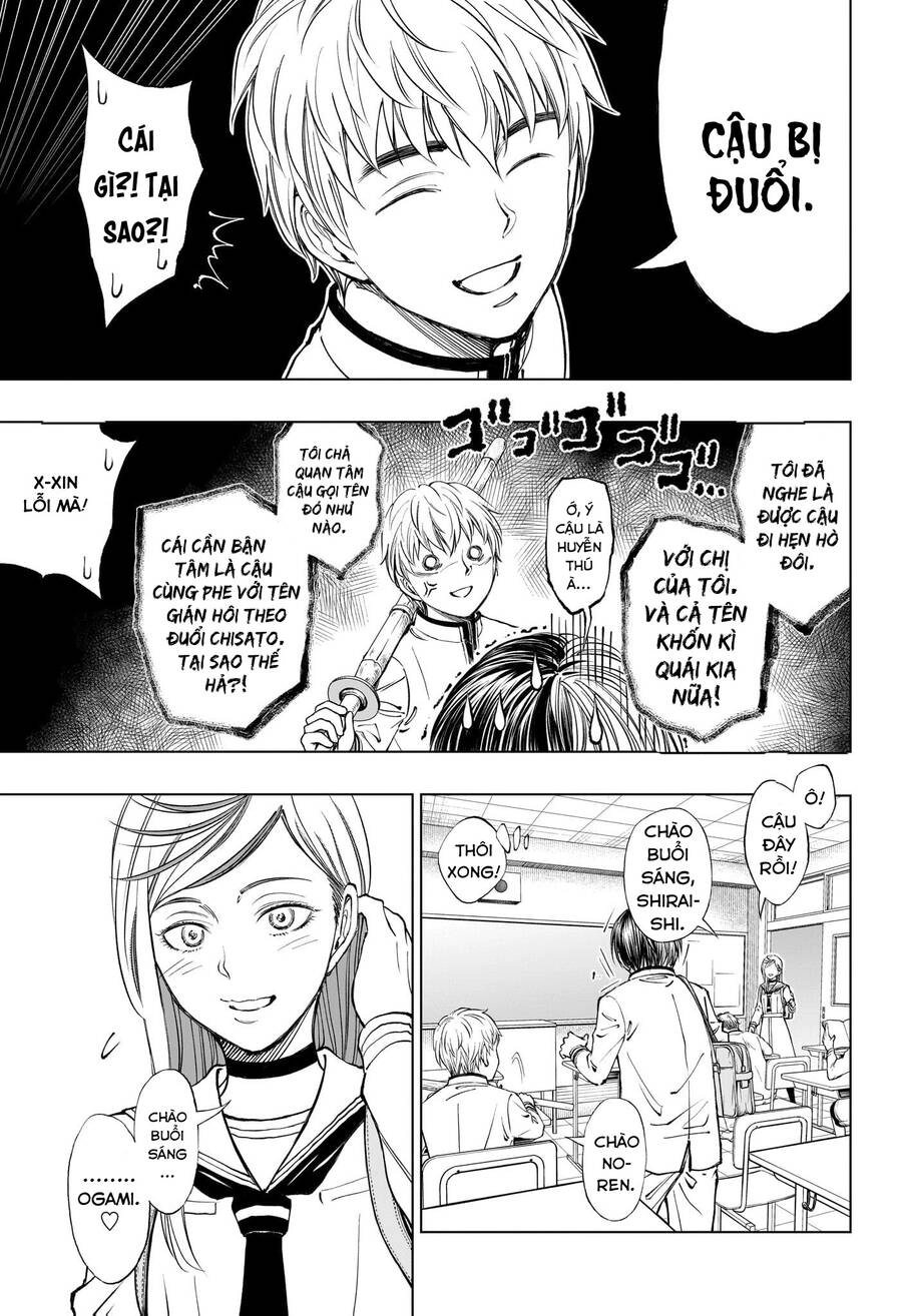 Kill Blue Chapter 24 - 8