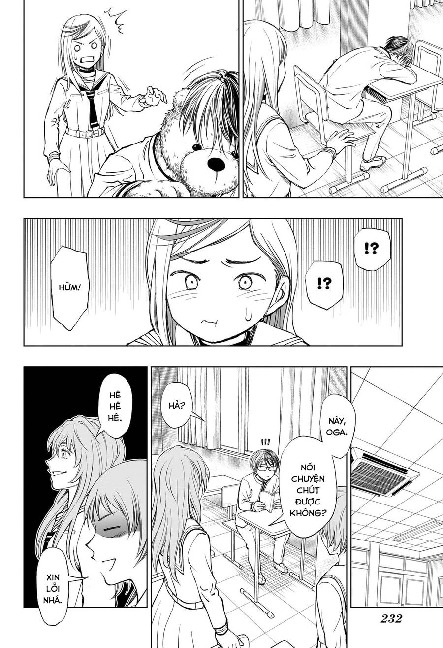 Kill Blue Chapter 24 - 13