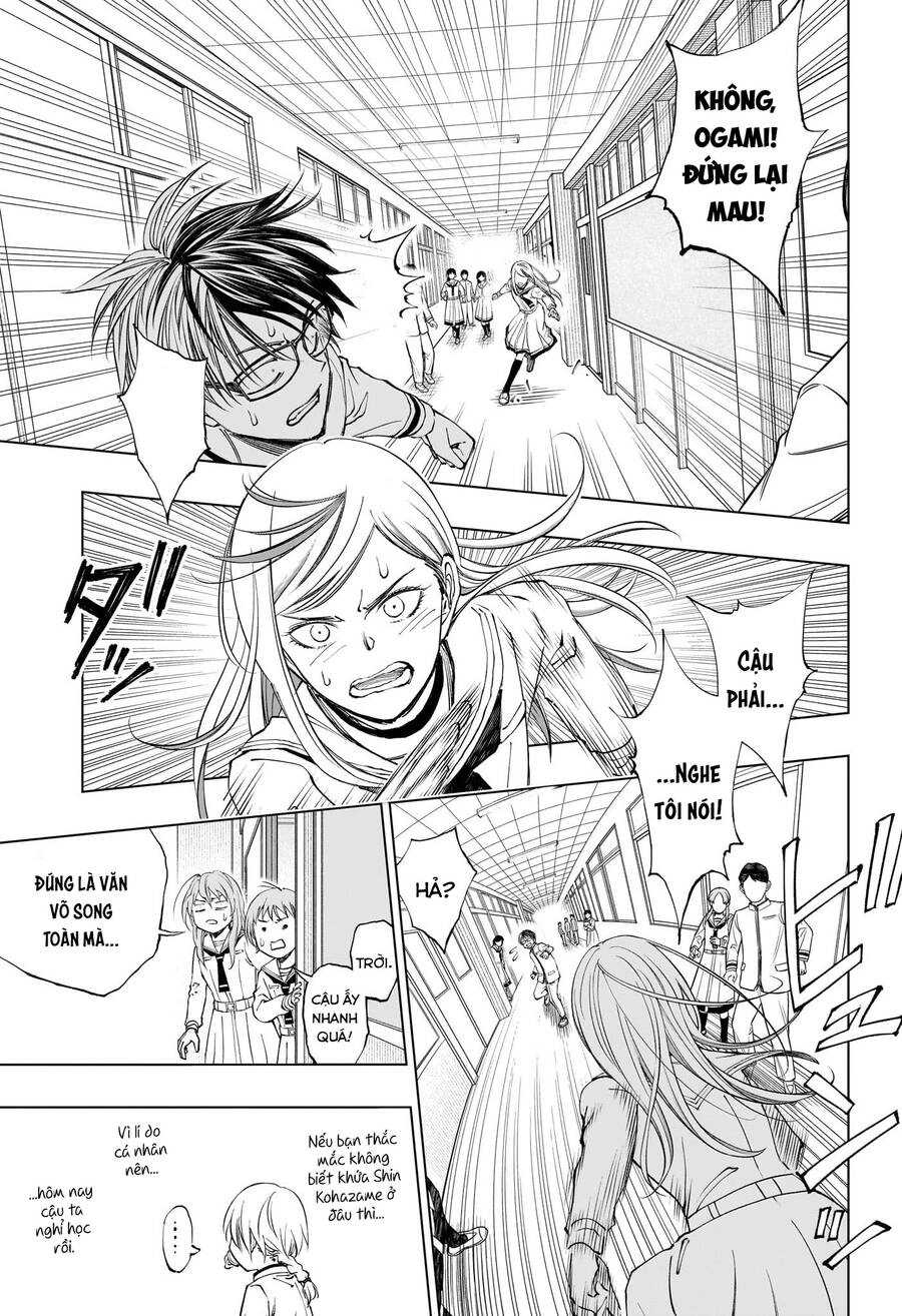 Kill Blue Chapter 24 - 16