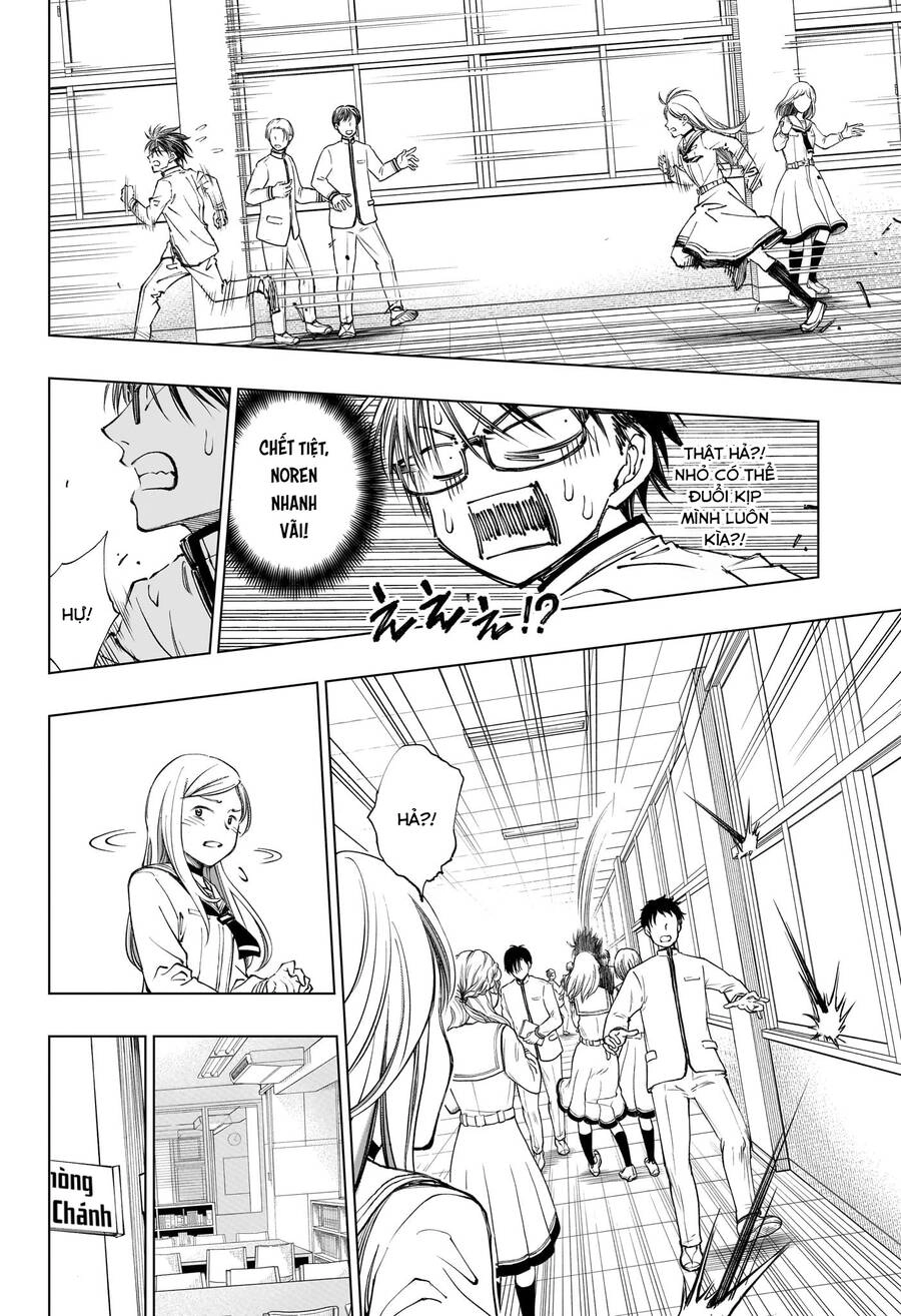 Kill Blue Chapter 24 - 17