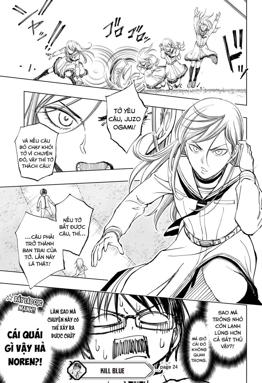 Kill Blue Chapter 24 - 20