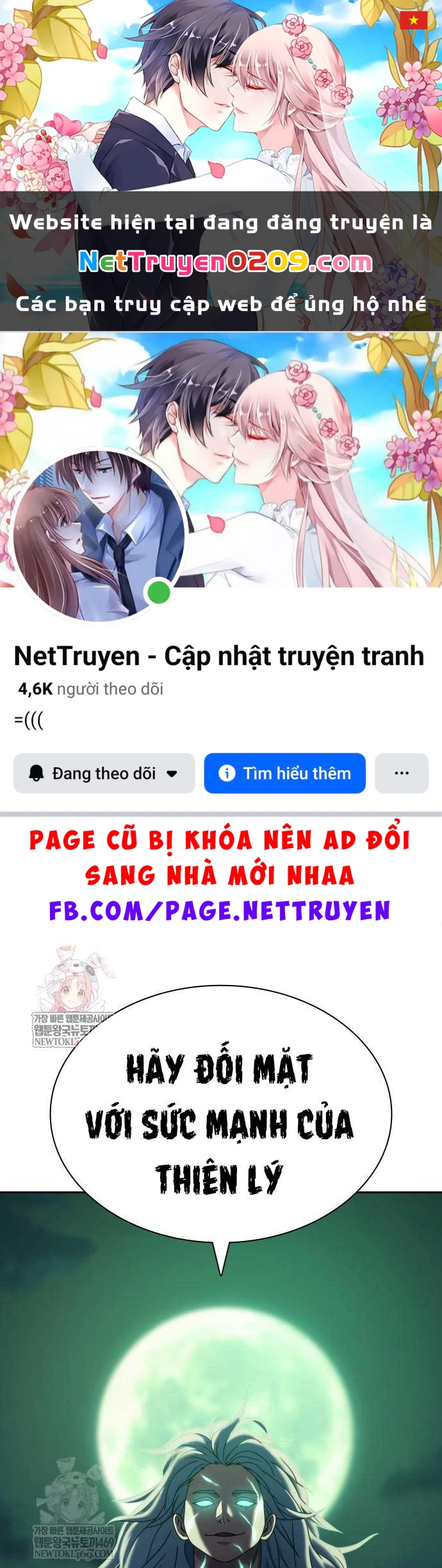 Hàn Băng Võ Giả Chapter 42 - 1