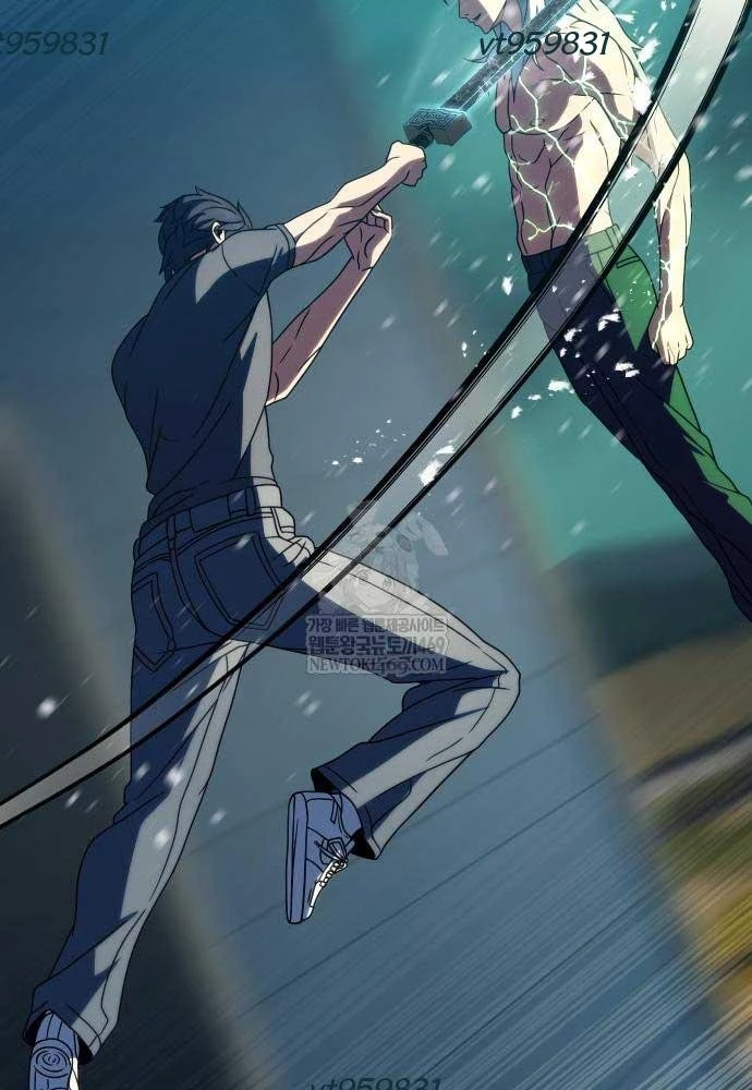 Hàn Băng Võ Giả Chapter 42 - 19