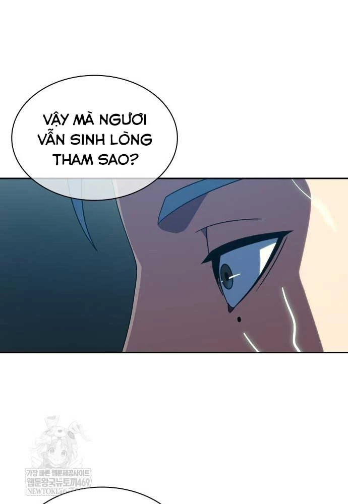 Hàn Băng Võ Giả Chapter 42 - 34