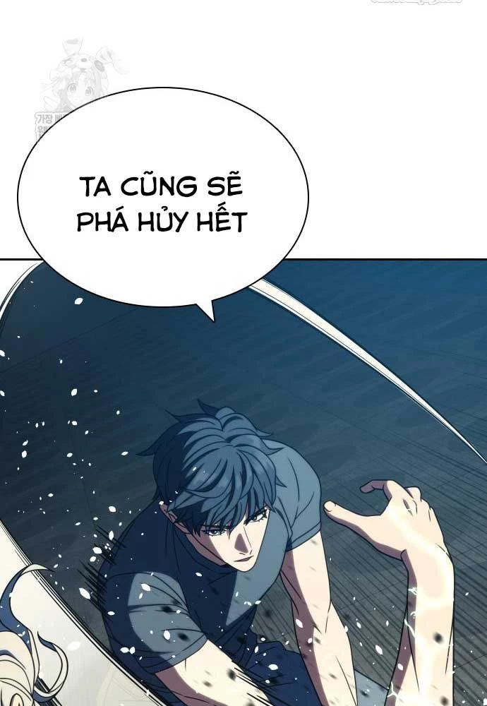 Hàn Băng Võ Giả Chapter 42 - 36