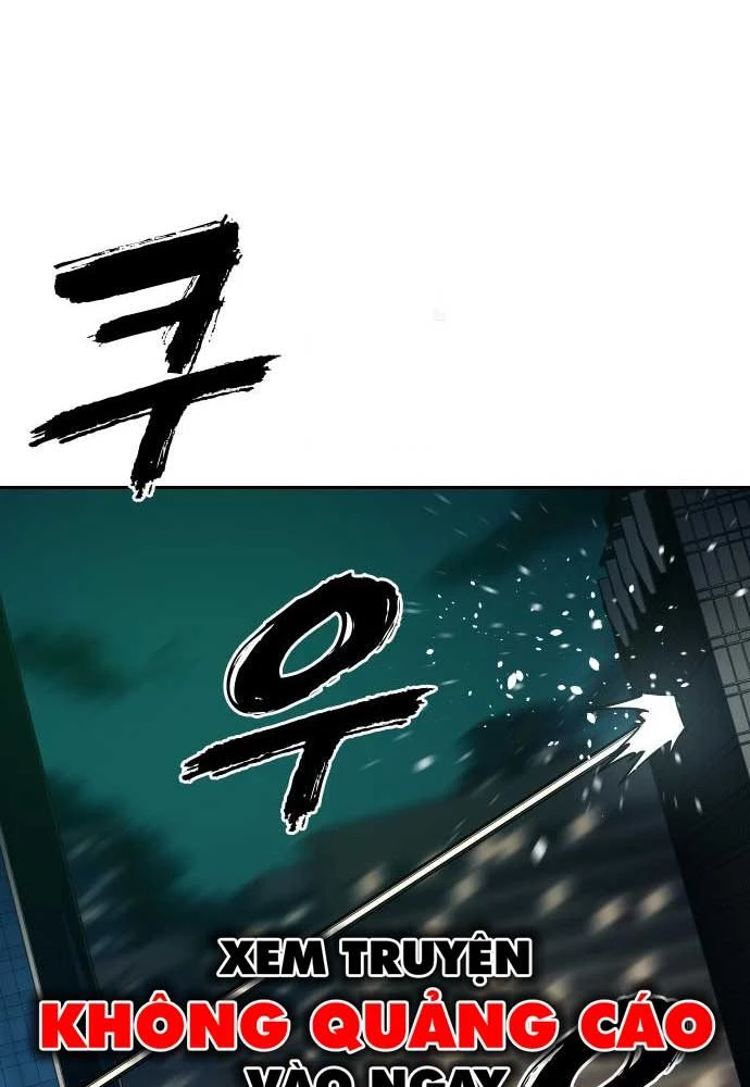 Hàn Băng Võ Giả Chapter 42 - 38