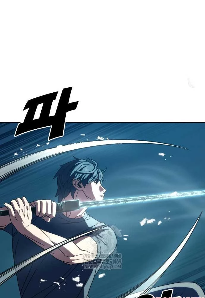 Hàn Băng Võ Giả Chapter 42 - 42