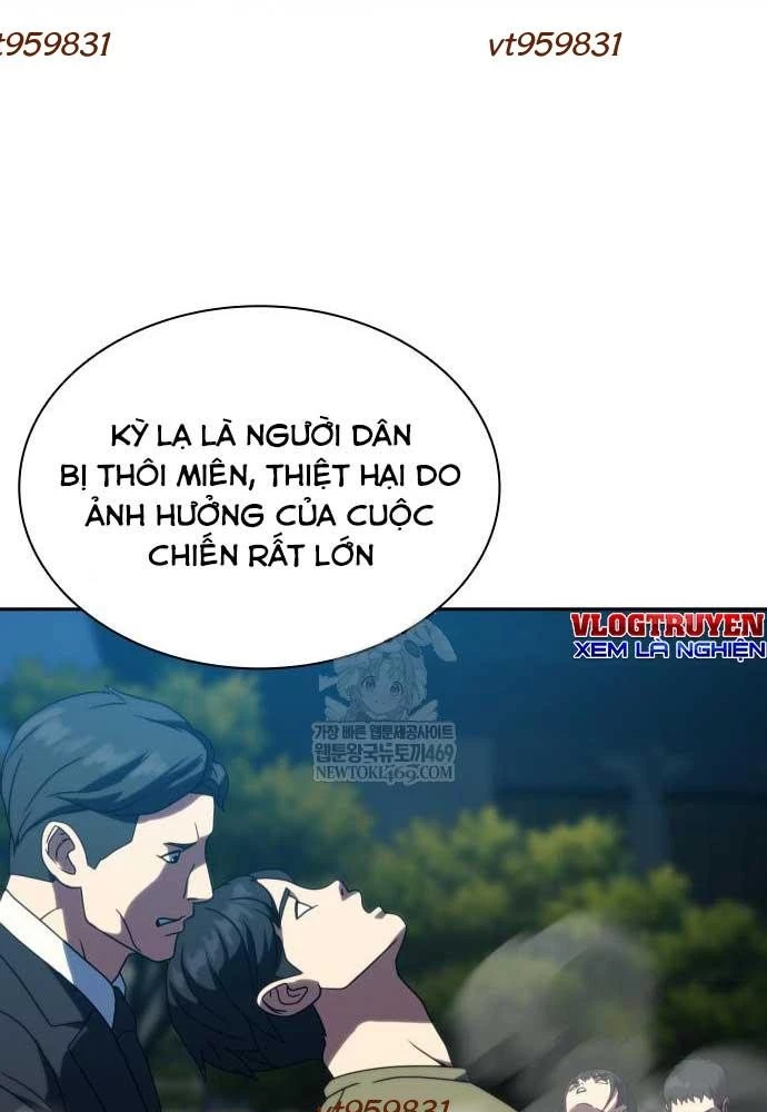 Hàn Băng Võ Giả Chapter 42 - 64