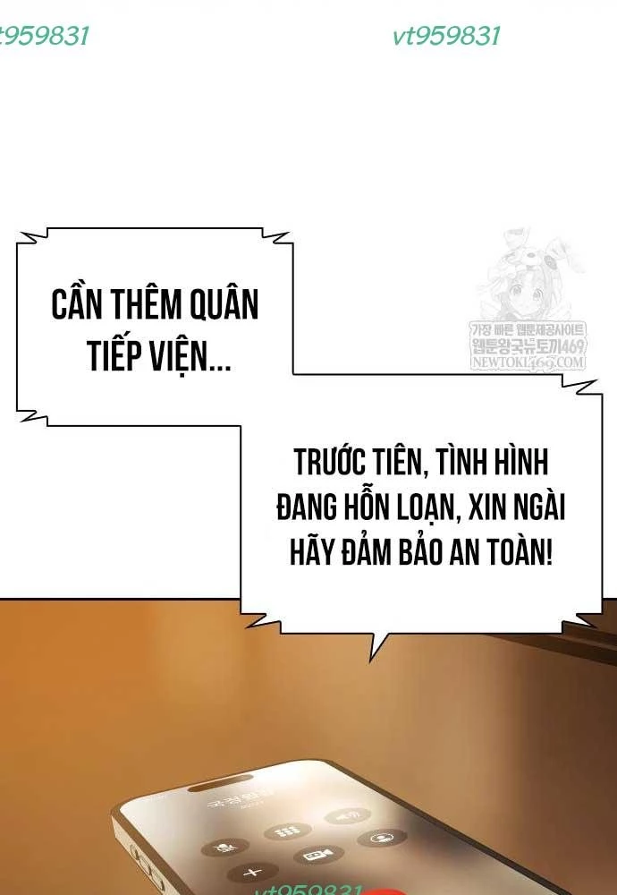 Hàn Băng Võ Giả Chapter 42 - 68