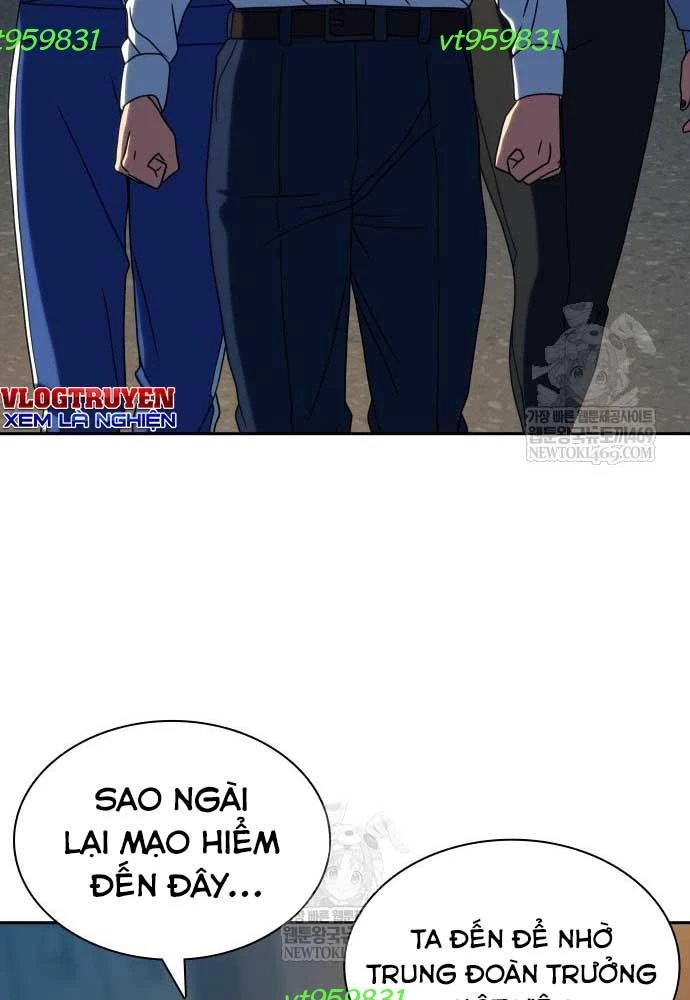 Hàn Băng Võ Giả Chapter 42 - 79