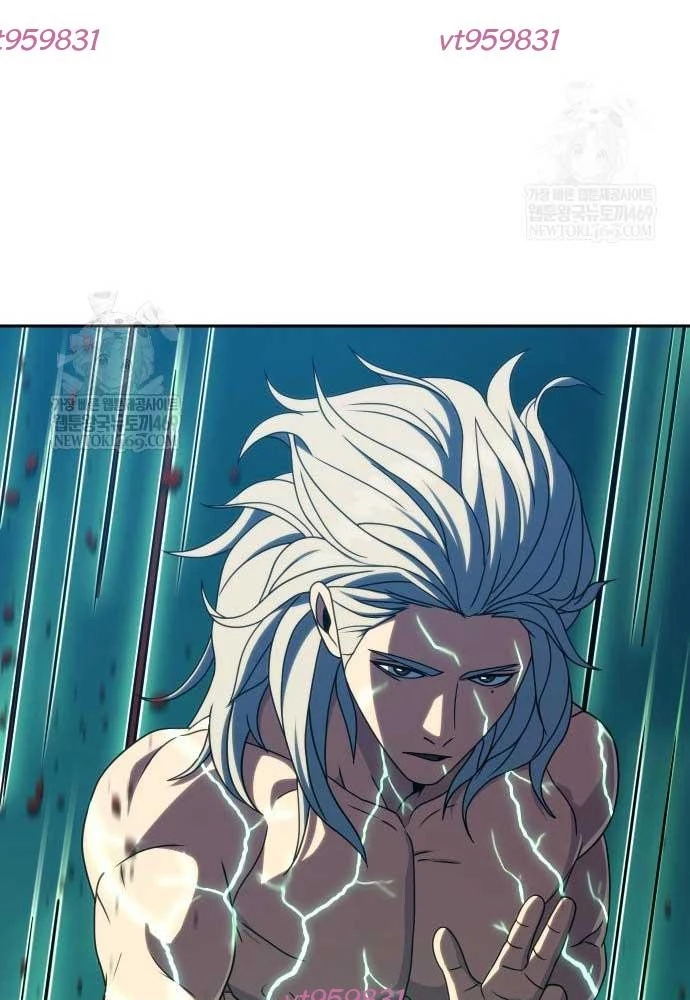 Hàn Băng Võ Giả Chapter 42 - 117