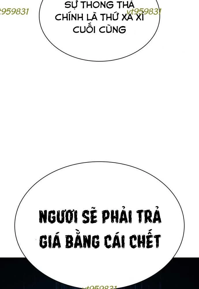 Hàn Băng Võ Giả Chapter 42 - 130