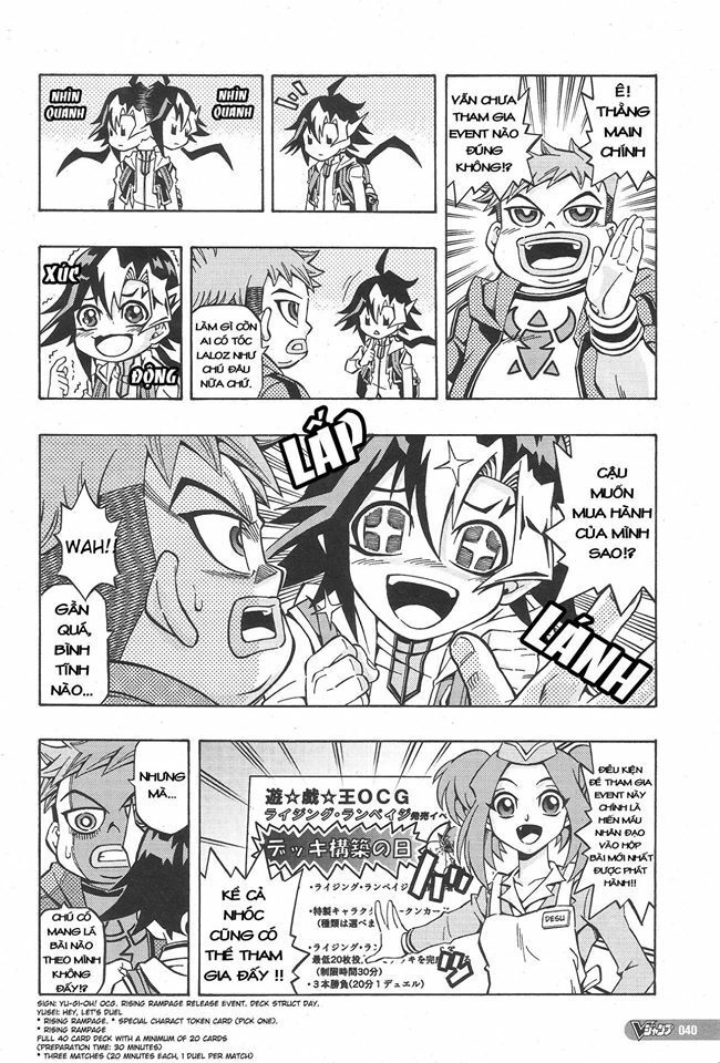 Yu-Gi-Oh! Ocg Structures Chapter 1 - 6