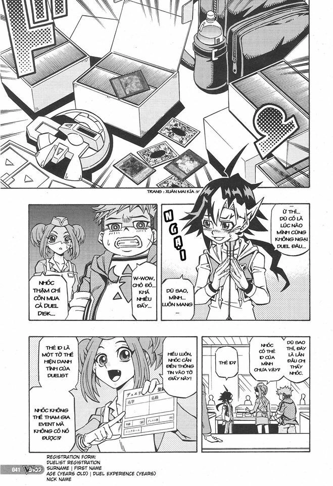 Yu-Gi-Oh! Ocg Structures Chapter 1 - 7