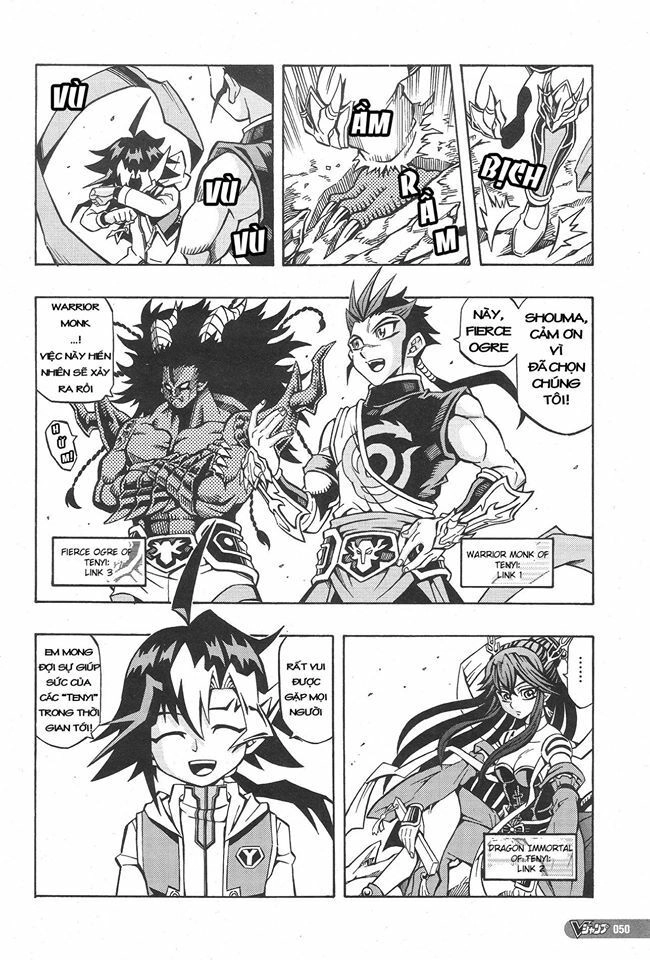 Yu-Gi-Oh! Ocg Structures Chapter 1 - 15