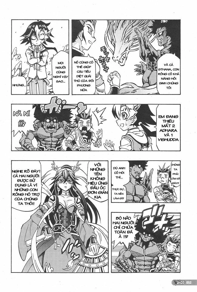 Yu-Gi-Oh! Ocg Structures Chapter 1 - 17