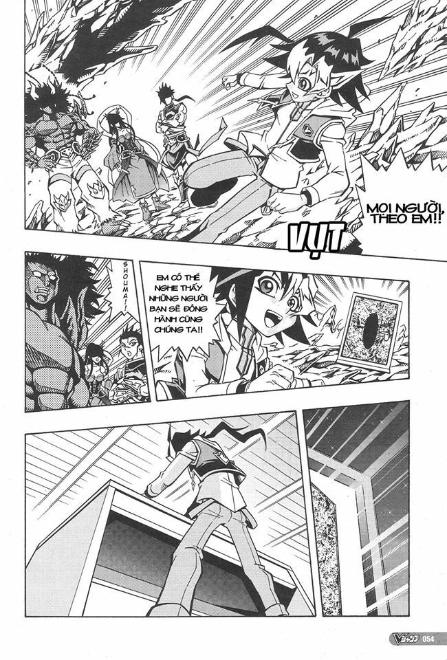 Yu-Gi-Oh! Ocg Structures Chapter 1 - 19