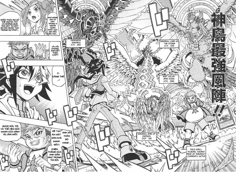 Yu-Gi-Oh! Ocg Structures Chapter 1 - 23