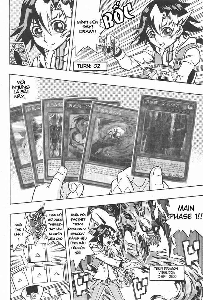 Yu-Gi-Oh! Ocg Structures Chapter 1 - 24