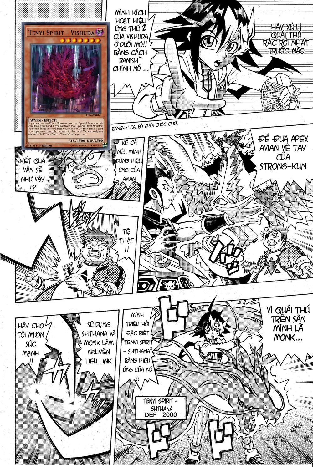 Yu-Gi-Oh! Ocg Structures Chapter 2 - 4