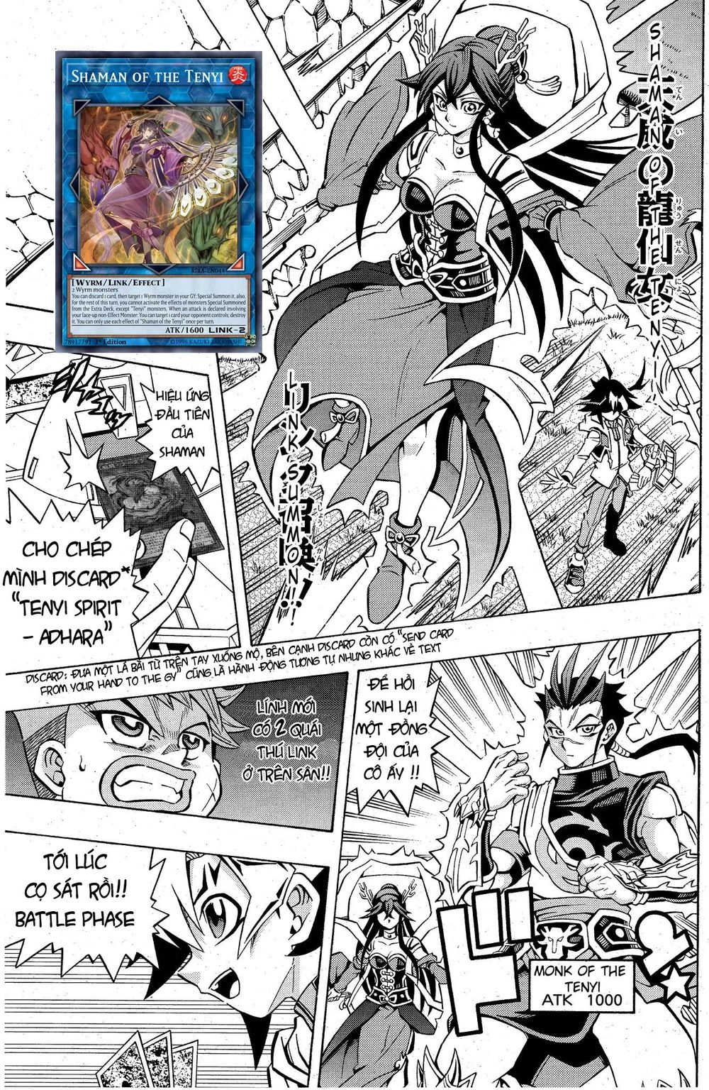 Yu-Gi-Oh! Ocg Structures Chapter 2 - 5