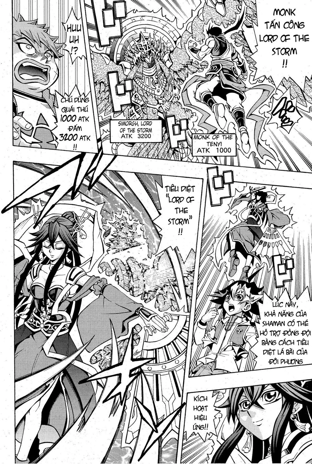 Yu-Gi-Oh! Ocg Structures Chapter 2 - 6