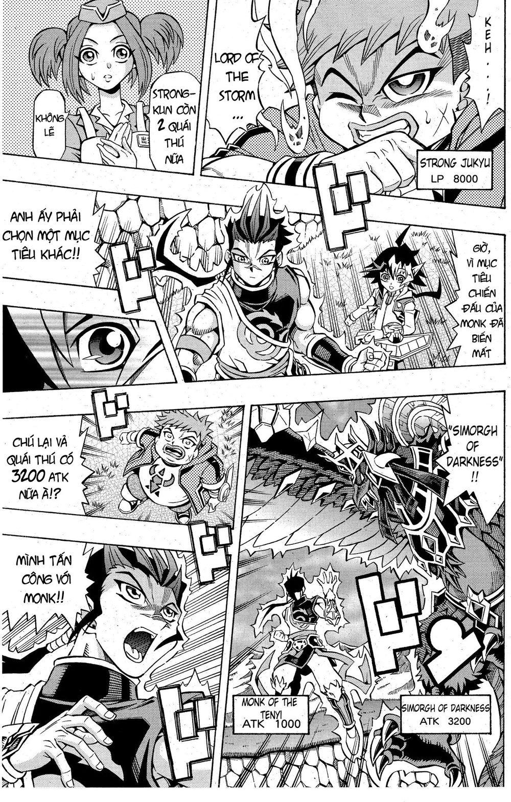 Yu-Gi-Oh! Ocg Structures Chapter 2 - 7