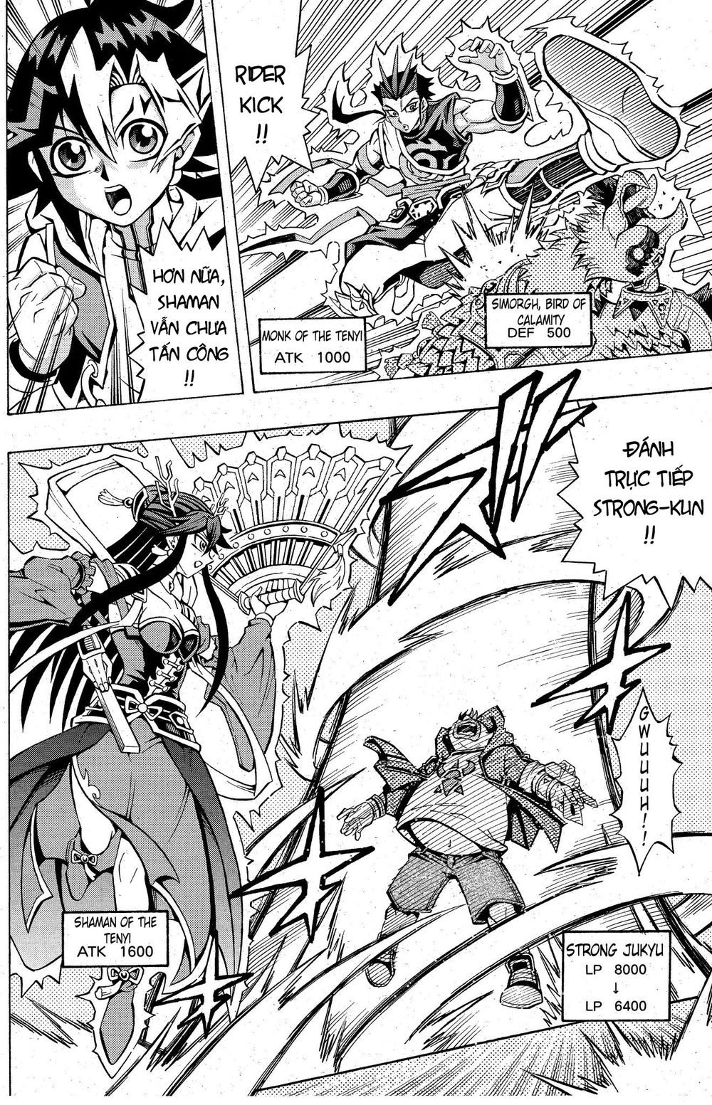 Yu-Gi-Oh! Ocg Structures Chapter 2 - 10