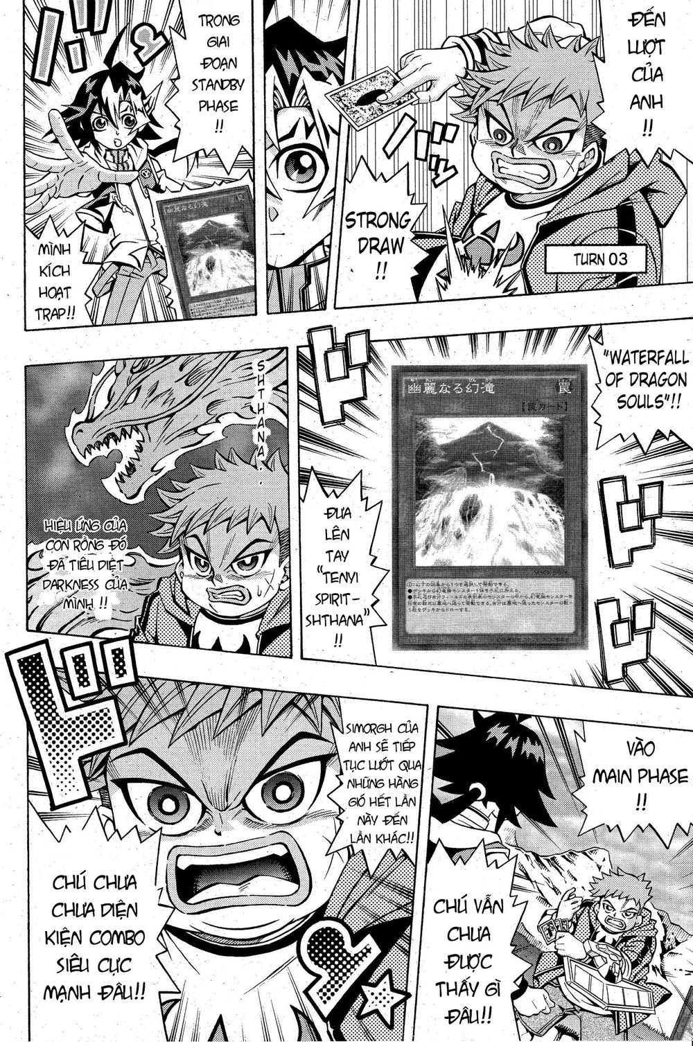Yu-Gi-Oh! Ocg Structures Chapter 2 - 14